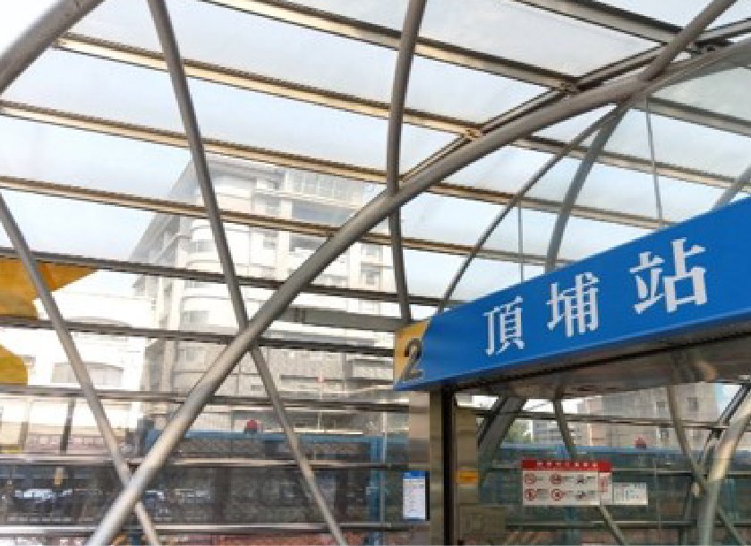 列印